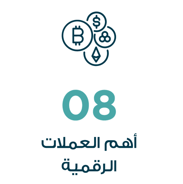 title image-3