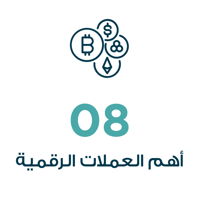 title image-3