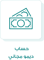 stocks group