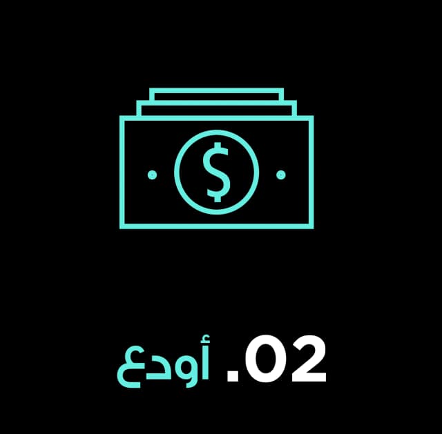 title image-1