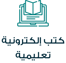 e-books