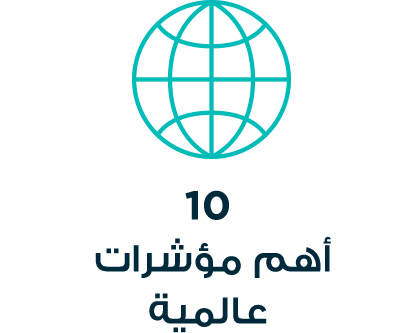 title image-2