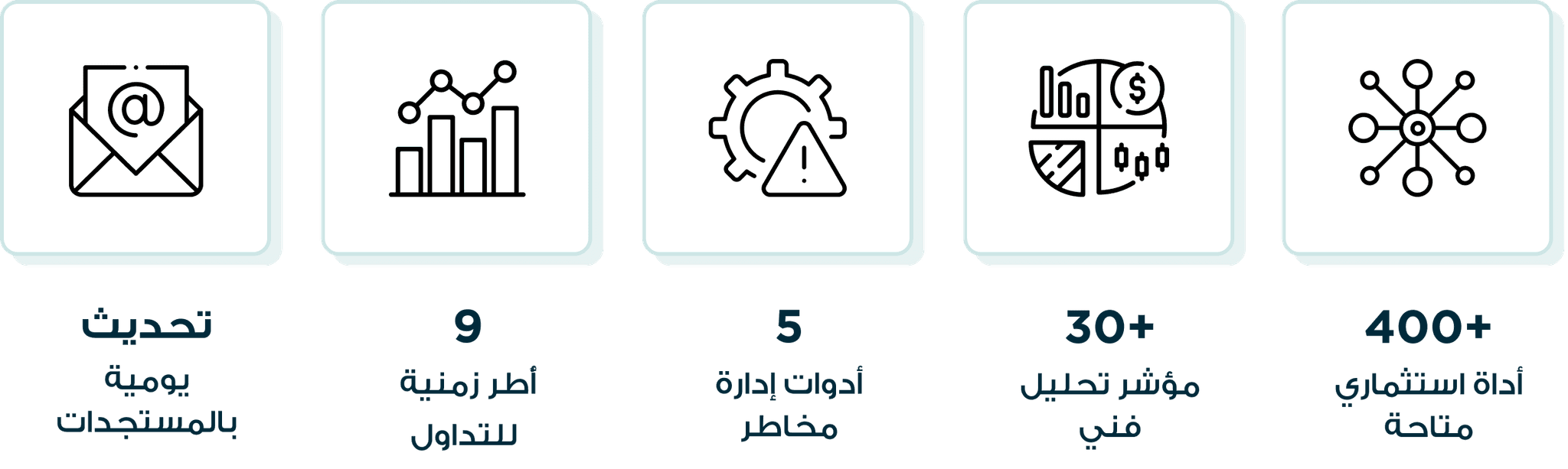 chess image