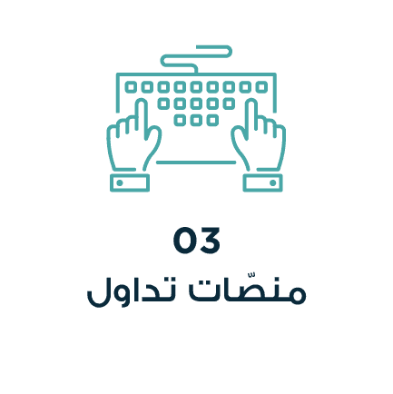 title image-3