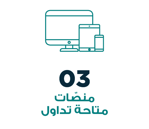 title image-3