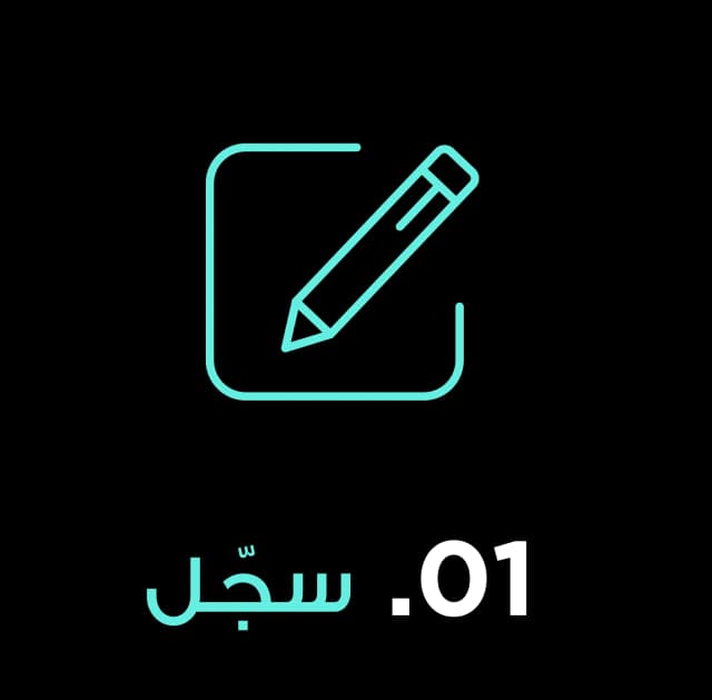 title image-0