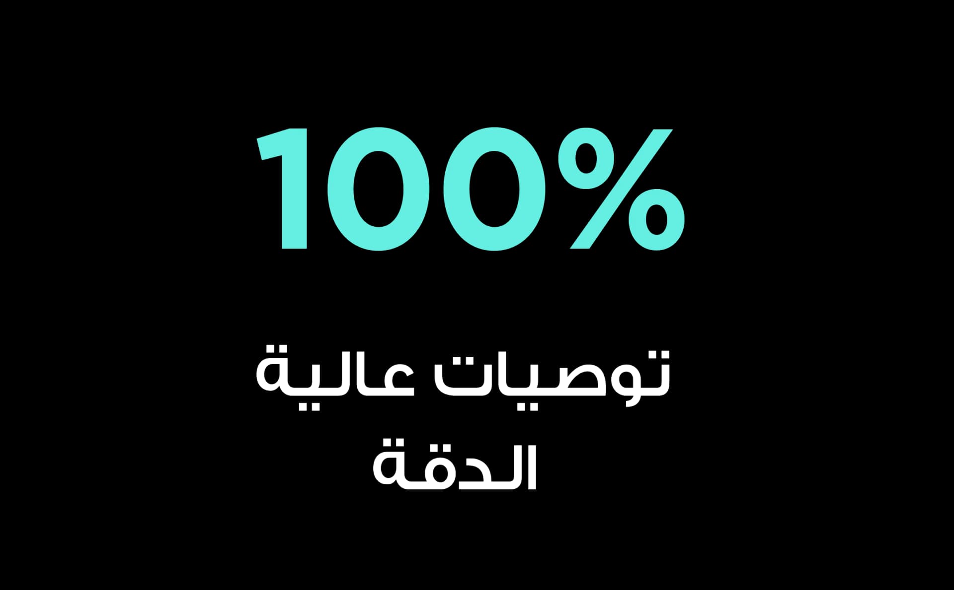 title image-2