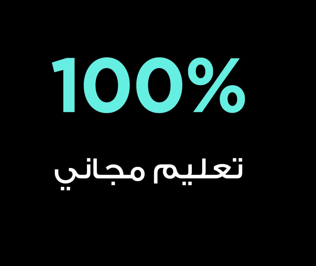 title image-0
