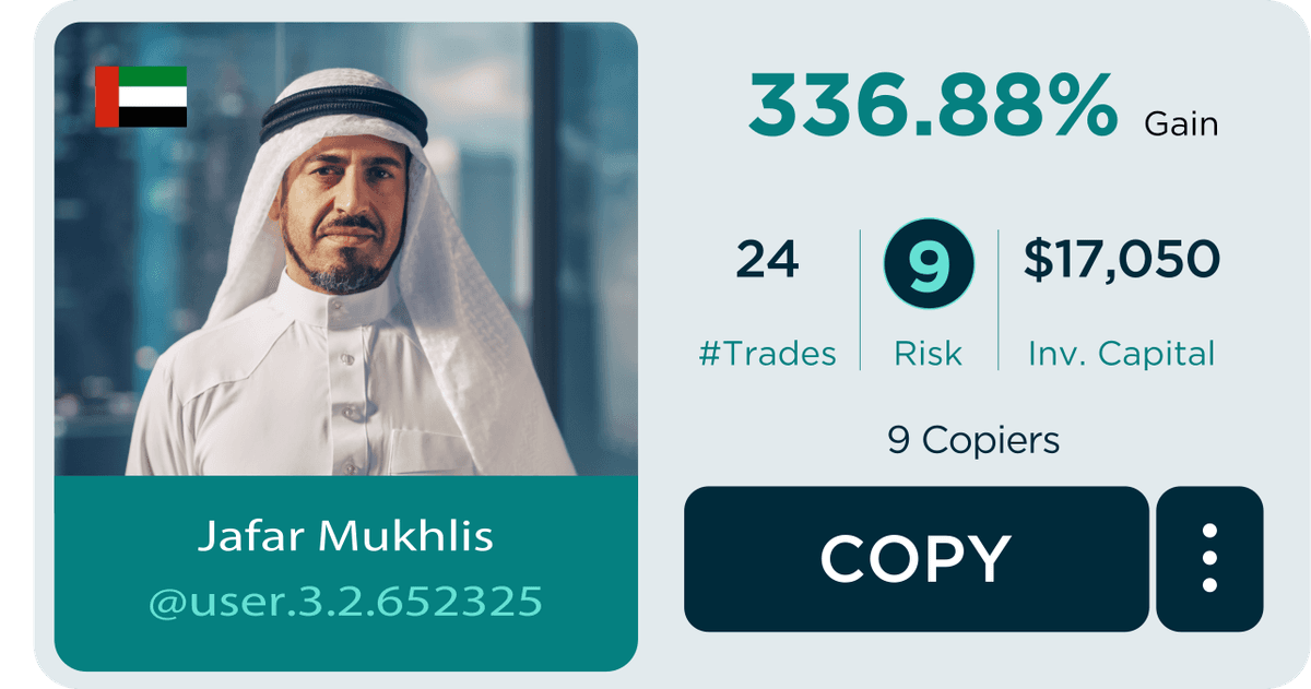 الذهب