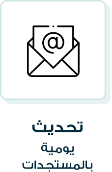 articles