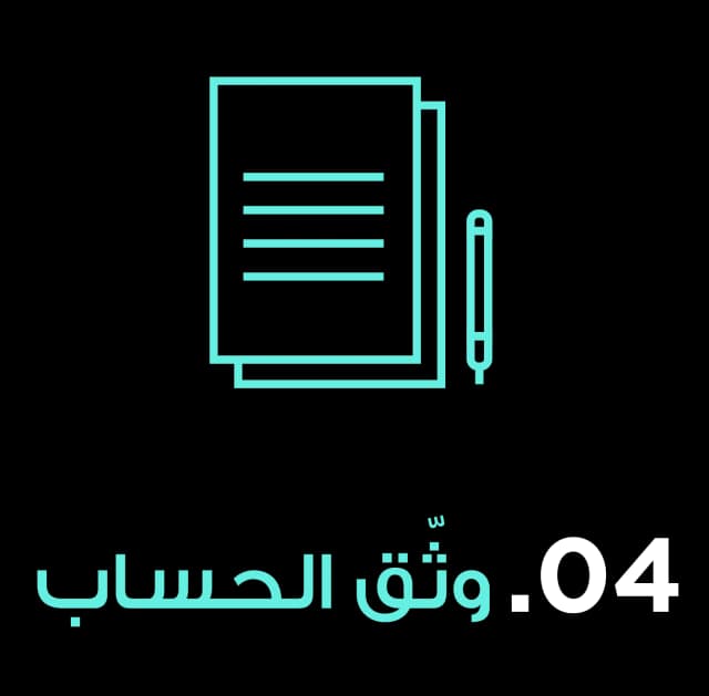 title image-3