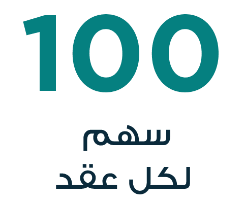 title image-2