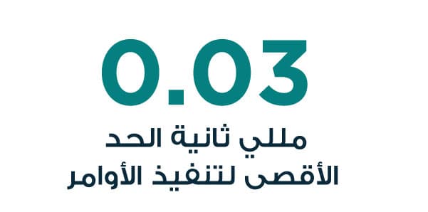 title image-0