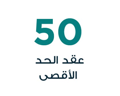 title image-1