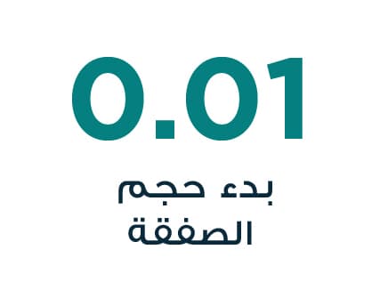 title image-0