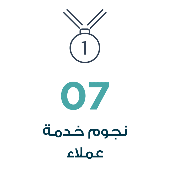 title image-1