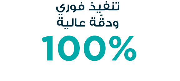 title image-2
