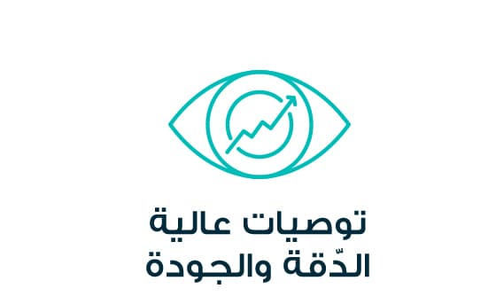title image-3