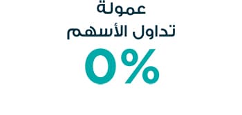 title image-0
